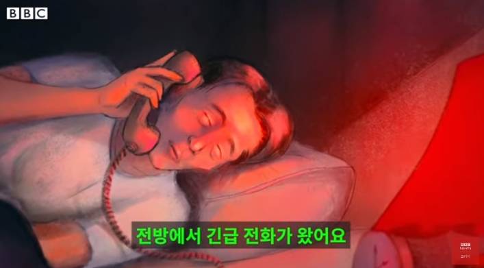 북한 무장공비 살해 피해자 유가족 근황 | 인스티즈