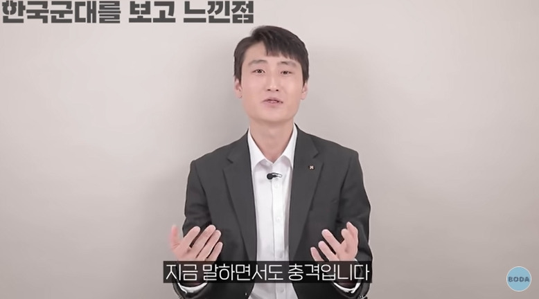 뇌물과 성범죄가 판친다는 북한군대 | 인스티즈