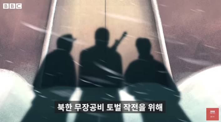 북한 무장공비 살해 피해자 유가족 근황 | 인스티즈