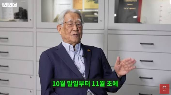 북한 무장공비 살해 피해자 유가족 근황 | 인스티즈