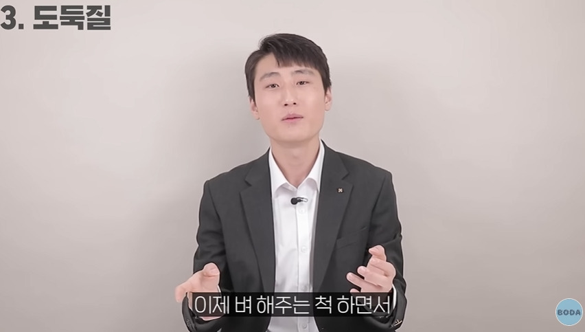 뇌물과 성범죄가 판친다는 북한군대 | 인스티즈