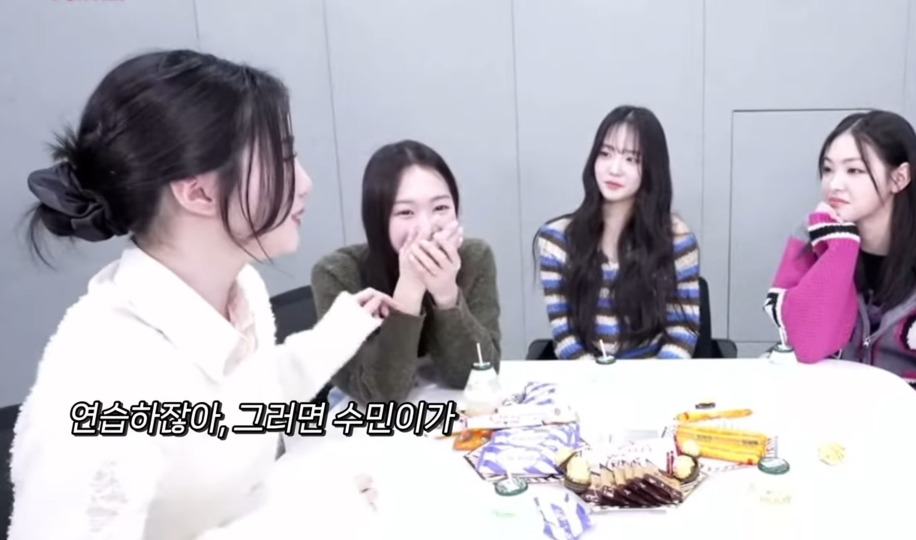 역시 멤버가 24명인데 한명쯤은 그럴 수 있다의 그룹 | 인스티즈
