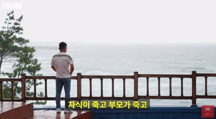 북한 무장공비 살해 피해자 유가족 근황 | 인스티즈