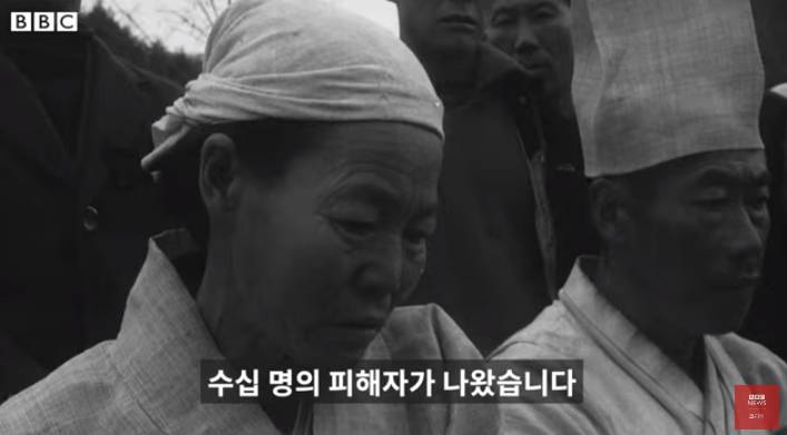 북한 무장공비 살해 피해자 유가족 근황 | 인스티즈