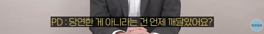 뇌물과 성범죄가 판친다는 북한군대 | 인스티즈