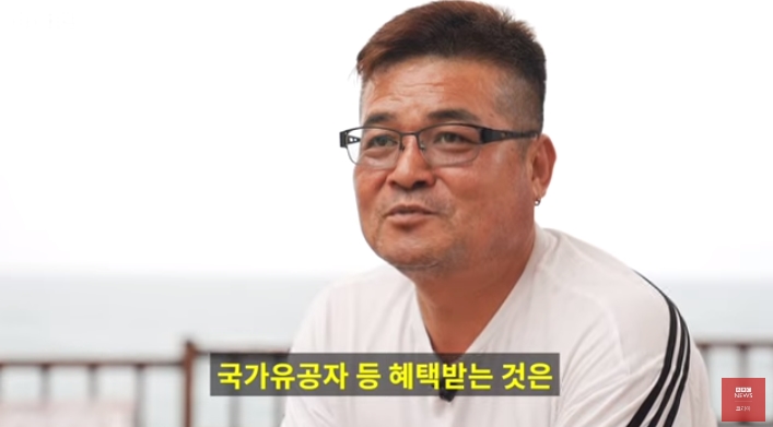 북한 무장공비 살해 피해자 유가족 근황 | 인스티즈