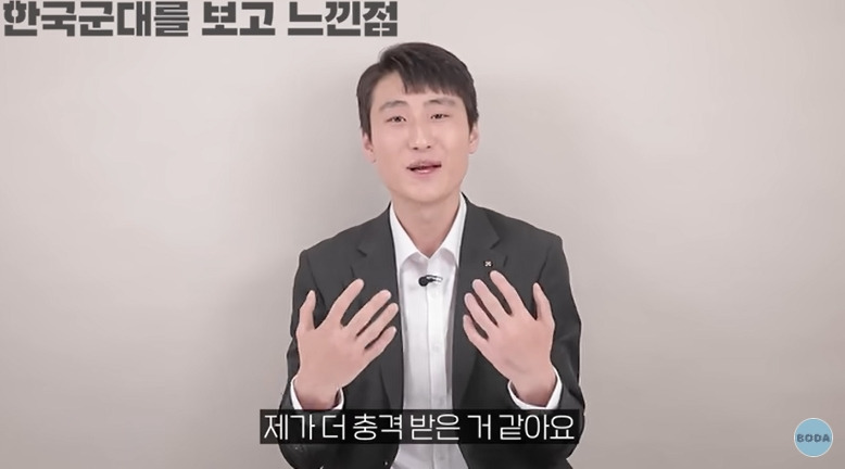 뇌물과 성범죄가 판친다는 북한군대 | 인스티즈