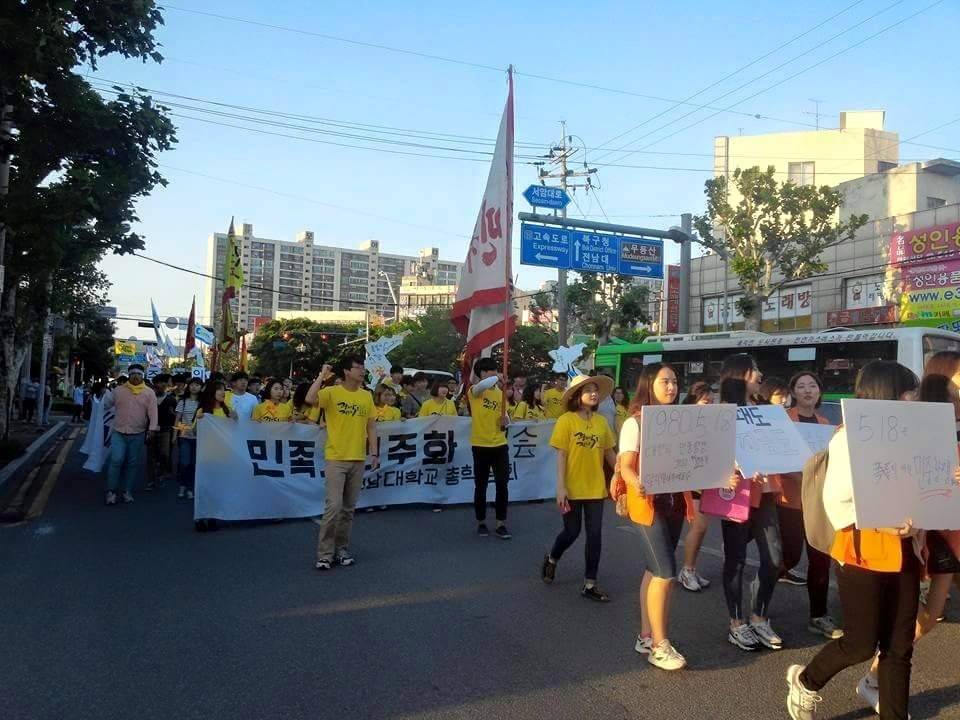 광주 대학들이 오월에 축제를 하지 않는 이유.jpg (일부대학제외) | 인스티즈