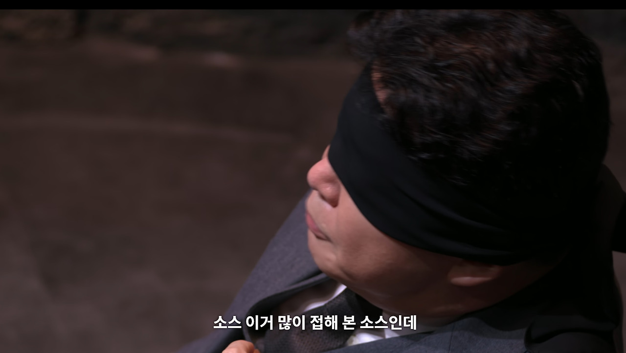 흑백요리사 볼수록 제일 놀라운 사람.jpg | 인스티즈