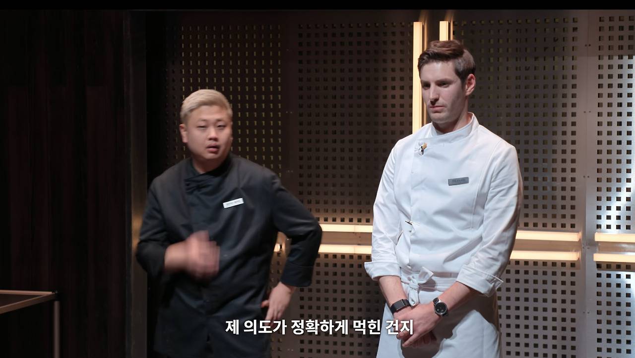 흑백요리사 볼수록 제일 놀라운 사람.jpg | 인스티즈