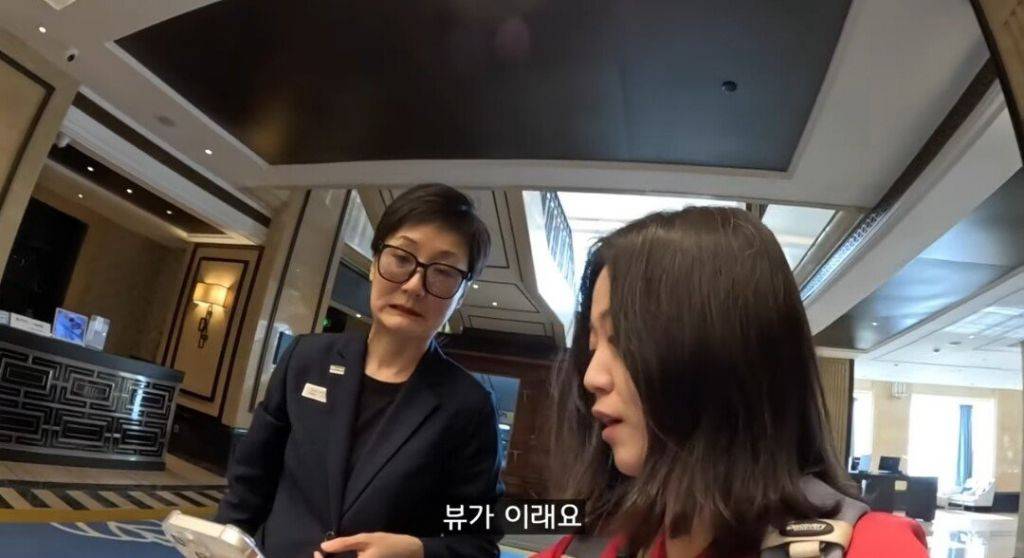 5성급 호텔 뷰가 마음에 안 들어서 컴플레인 거는 여행 유튜버 | 인스티즈