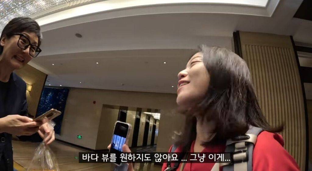 5성급 호텔 뷰가 마음에 안 들어서 컴플레인 거는 여행 유튜버 | 인스티즈