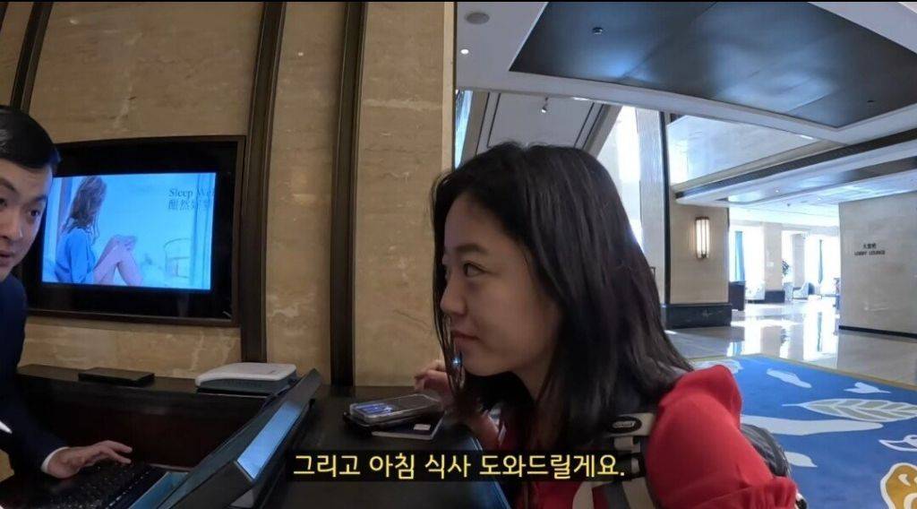 5성급 호텔 뷰가 마음에 안 들어서 컴플레인 거는 여행 유튜버 | 인스티즈