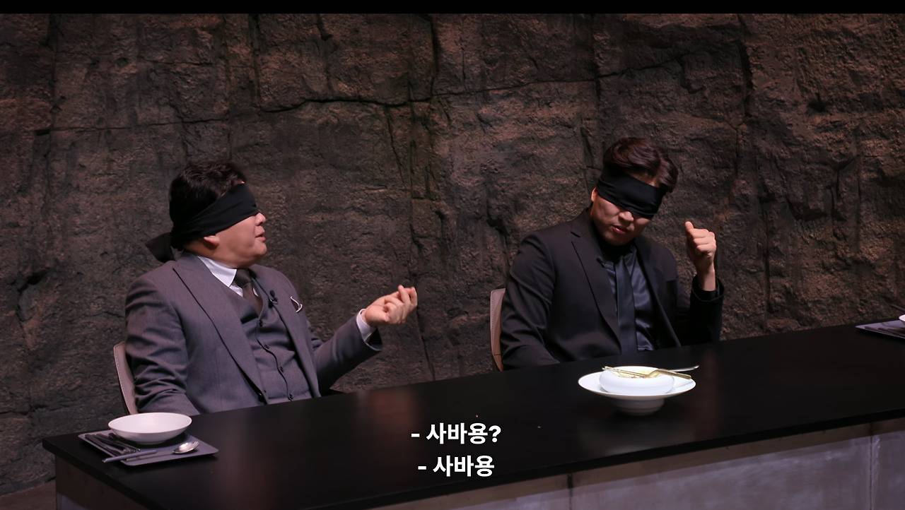 흑백요리사 볼수록 제일 놀라운 사람.jpg | 인스티즈