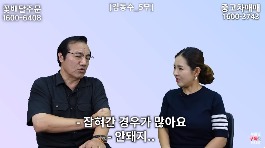 가족 다같이 탈북하는게 쉽지 않은 이유 | 인스티즈