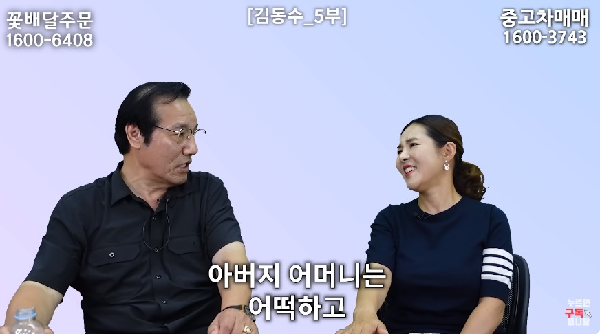 가족 다같이 탈북하는게 쉽지 않은 이유 | 인스티즈