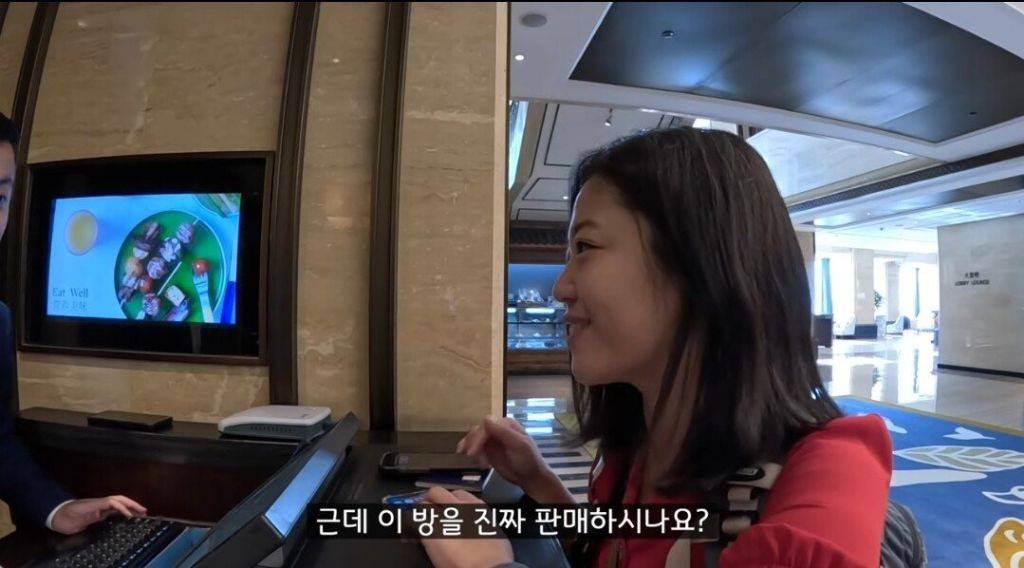 5성급 호텔 뷰가 마음에 안 들어서 컴플레인 거는 여행 유튜버 | 인스티즈