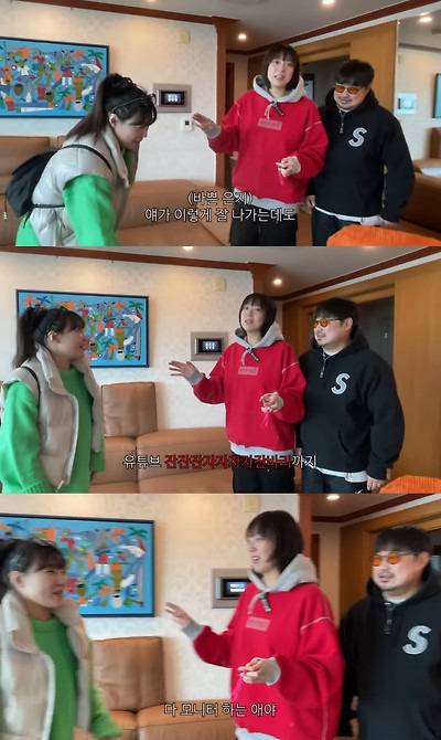 동료들에게 인기 많다는 개그우먼 이은지.jpg | 인스티즈
