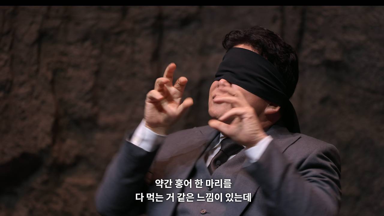 흑백요리사 볼수록 제일 놀라운 사람.jpg | 인스티즈