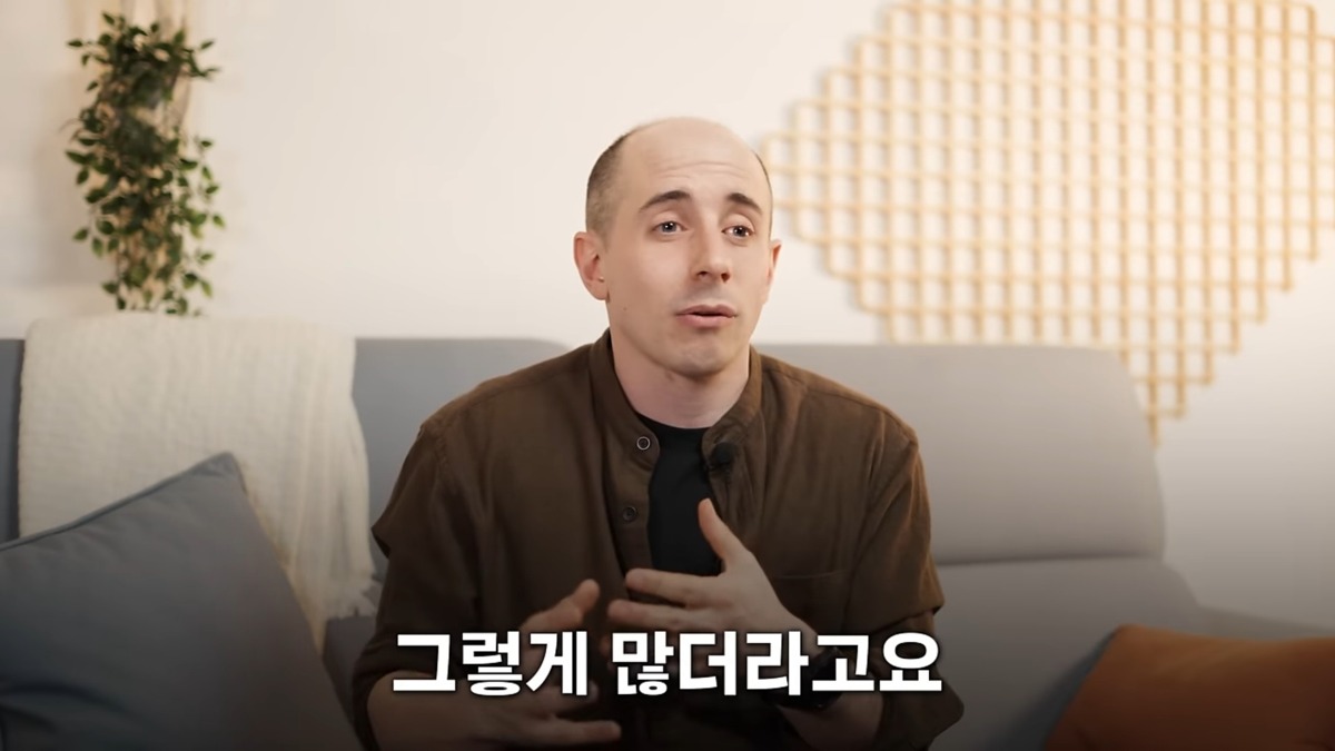 한국에서 13년 넘게 살고 있는 타일러가 아직도 익숙치 않다고 하는것.jyp | 인스티즈
