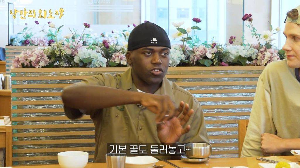 꿀+고르곤졸라 피자 조합에 충격받았었던 파브리 | 인스티즈