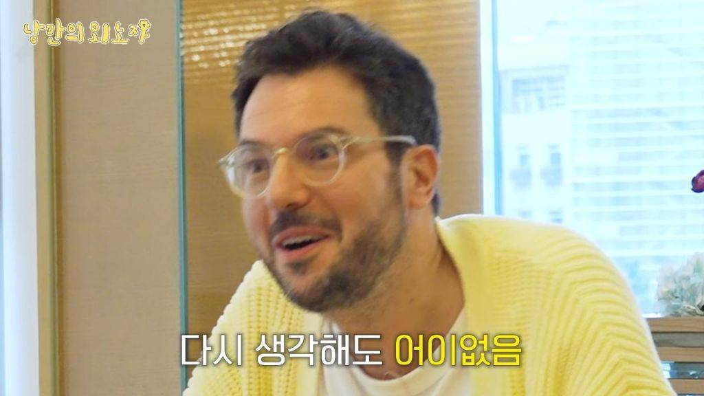 꿀+고르곤졸라 피자 조합에 충격받았었던 파브리 | 인스티즈
