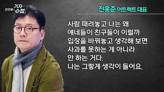 피프티 피프티...sbs 인기가요는 출연을 안 하는 건가? 못 하는 건가? | 인스티즈