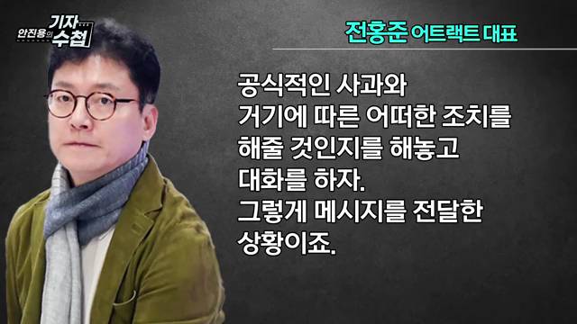 피프티 피프티...sbs 인기가요는 출연을 안 하는 건가? 못 하는 건가? | 인스티즈