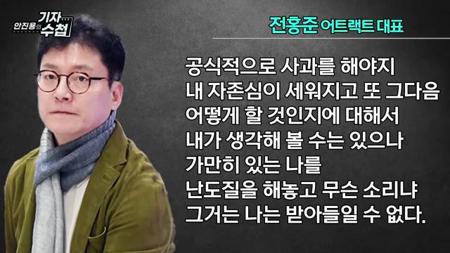 피프티 피프티...sbs 인기가요는 출연을 안 하는 건가? 못 하는 건가? | 인스티즈