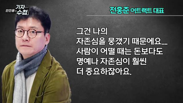 피프티 피프티...sbs 인기가요는 출연을 안 하는 건가? 못 하는 건가? | 인스티즈