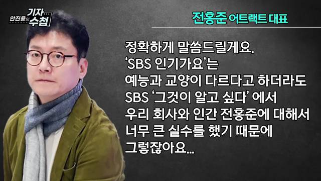 피프티 피프티...sbs 인기가요는 출연을 안 하는 건가? 못 하는 건가? | 인스티즈