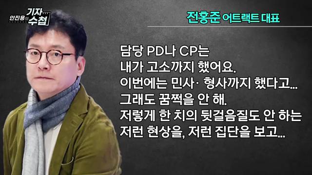 피프티 피프티...sbs 인기가요는 출연을 안 하는 건가? 못 하는 건가? | 인스티즈