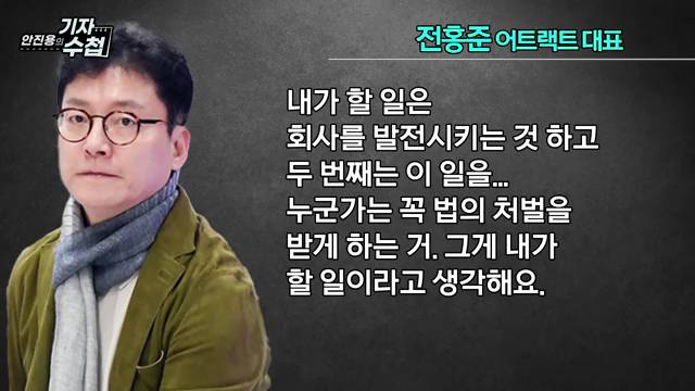 피프티 피프티...sbs 인기가요는 출연을 안 하는 건가? 못 하는 건가? | 인스티즈