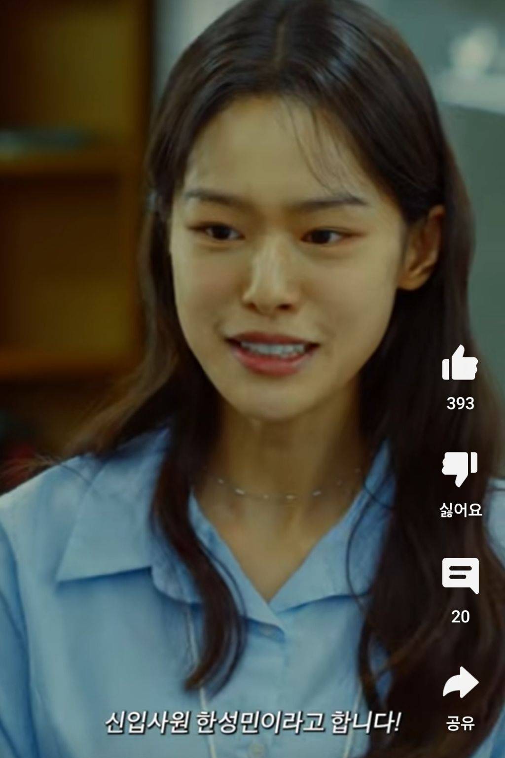 열심히 준비해서 회사에 들어간 신입사원이라면 공감할 감정.jpg | 인스티즈