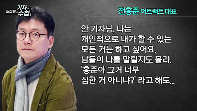 피프티 피프티...sbs 인기가요는 출연을 안 하는 건가? 못 하는 건가? | 인스티즈