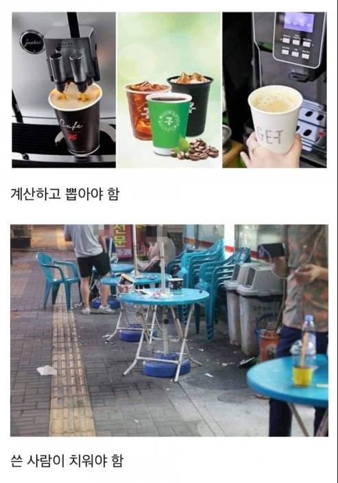 의외로 모르는 사람이 많은 편의점 이용법.jpg | 인스티즈