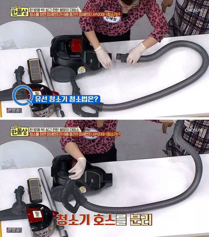 청소기 내부 청소 안 하고 돌리면 미세먼지 6배 증가.jpg | 인스티즈