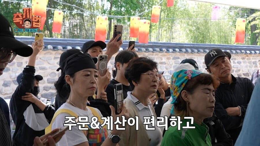 백종원 때문에 화내며 축제 불참한 빌런들 | 인스티즈