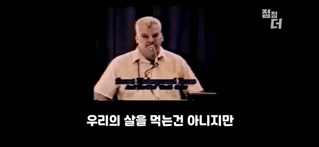 외계인 비밀을 폭로하고 의문사2 | 인스티즈