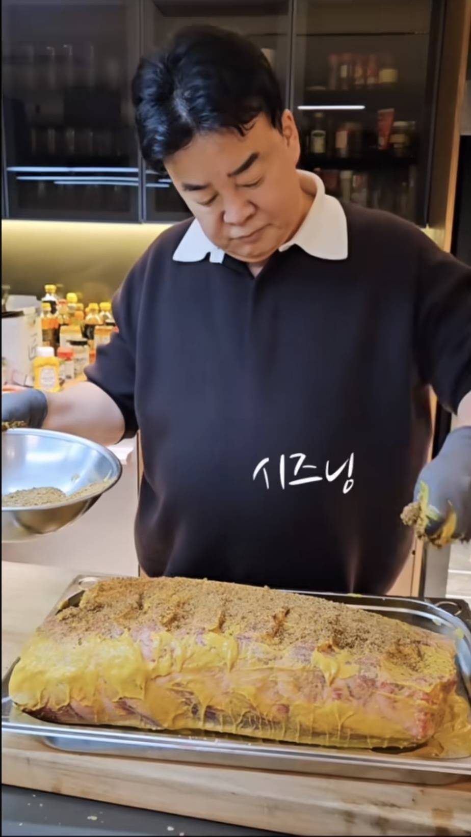 갭중갭 백개비네 크리스마스 집밥 | 인스티즈