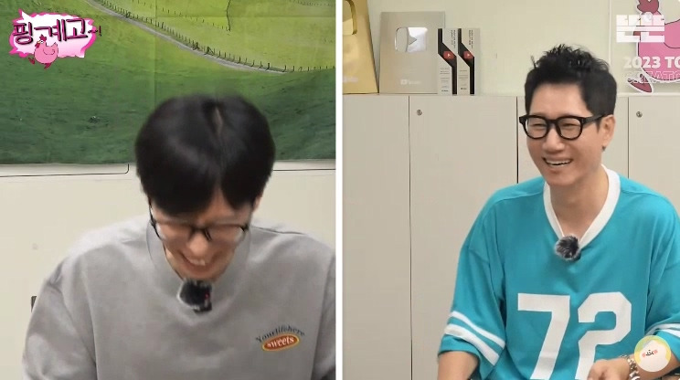 [핑계고] ??? : 기범이 말대로 이렇게 하다가 시간대 별로 출발하면 되지 뭐 가족들이 | 인스티즈