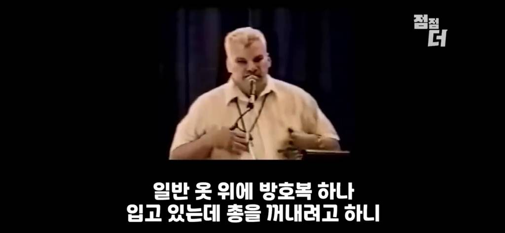 외계인 비밀을 폭로하고 의문사2 | 인스티즈