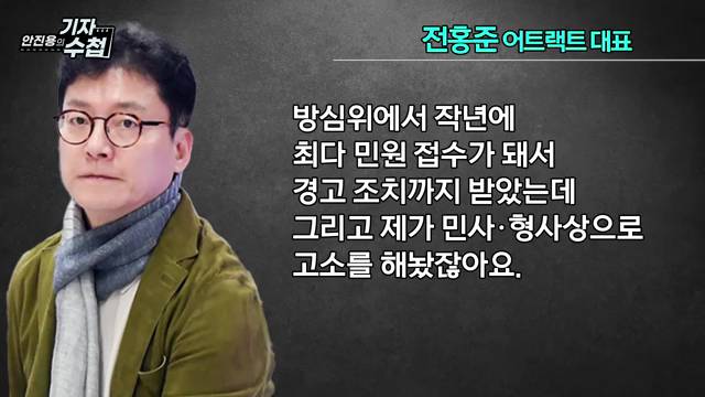 피프티 피프티...sbs 인기가요는 출연을 안 하는 건가? 못 하는 건가? | 인스티즈