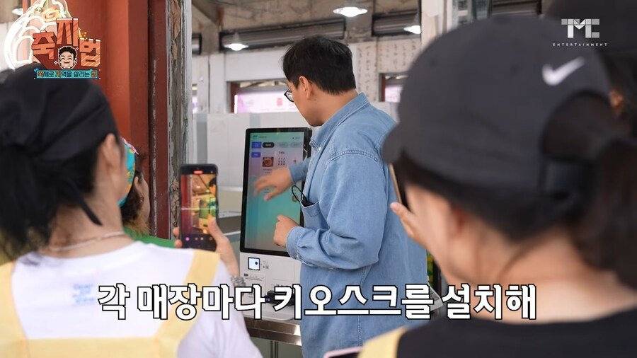 백종원 때문에 화내며 축제 불참한 빌런들 | 인스티즈