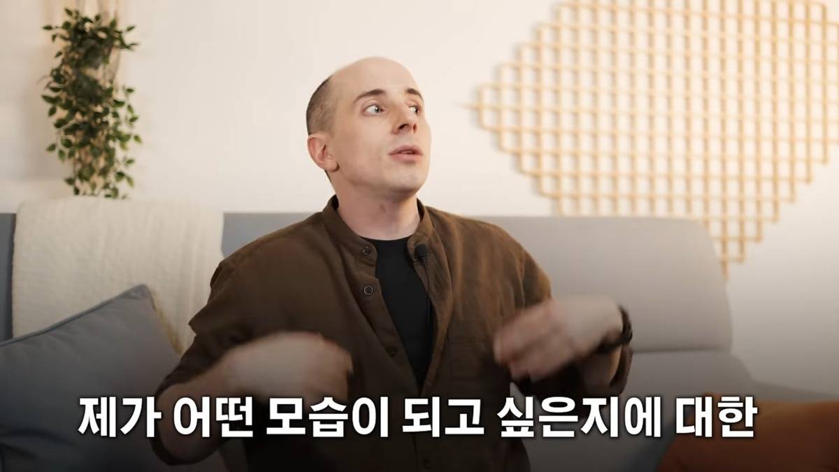 한국에서 13년 넘게 살고 있는 타일러가 아직도 익숙치 않다고 하는것.jyp | 인스티즈
