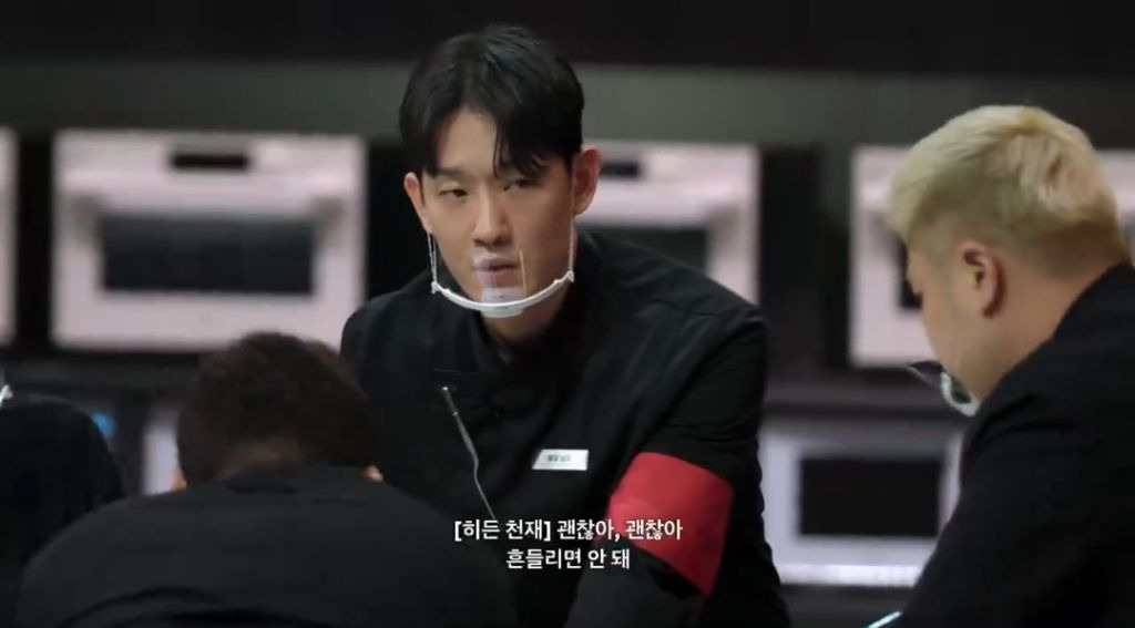 [흑백요리사] 우리 팀장이었으면 좋았을거 같다는 최현석ㅋㅋㅋ | 인스티즈