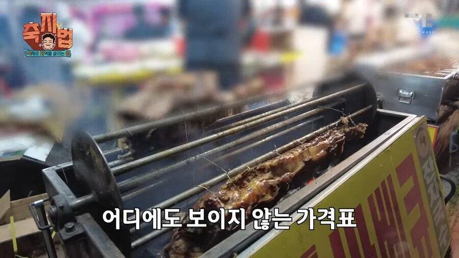 백종원 때문에 화내며 축제 불참한 빌런들 | 인스티즈