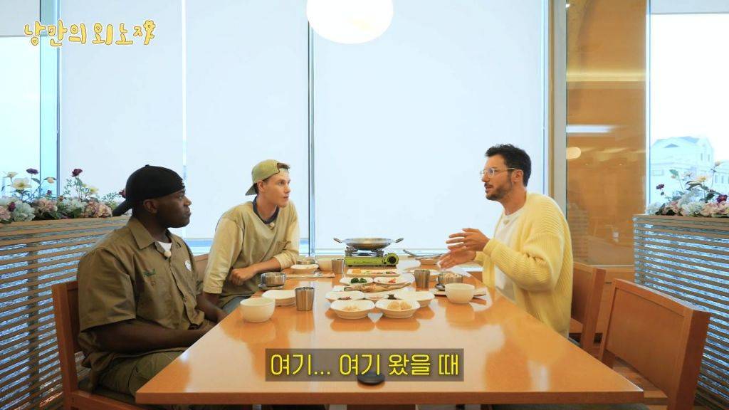 꿀+고르곤졸라 피자 조합에 충격받았었던 파브리 | 인스티즈