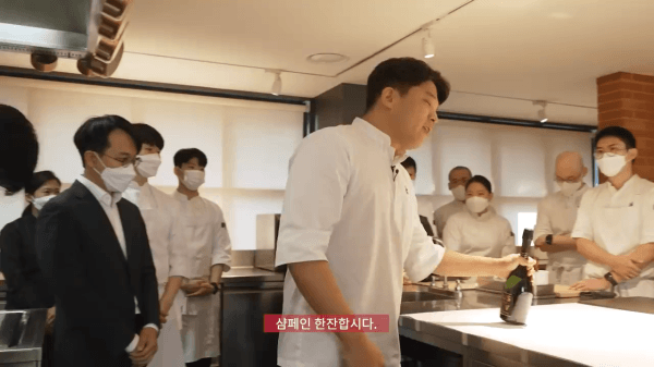 미쉐린 3스타 받고 눈물 흘리는 안성재 | 인스티즈