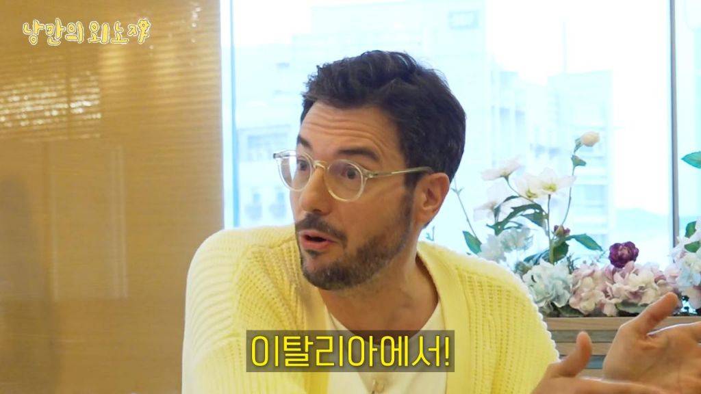 꿀+고르곤졸라 피자 조합에 충격받았었던 파브리 | 인스티즈